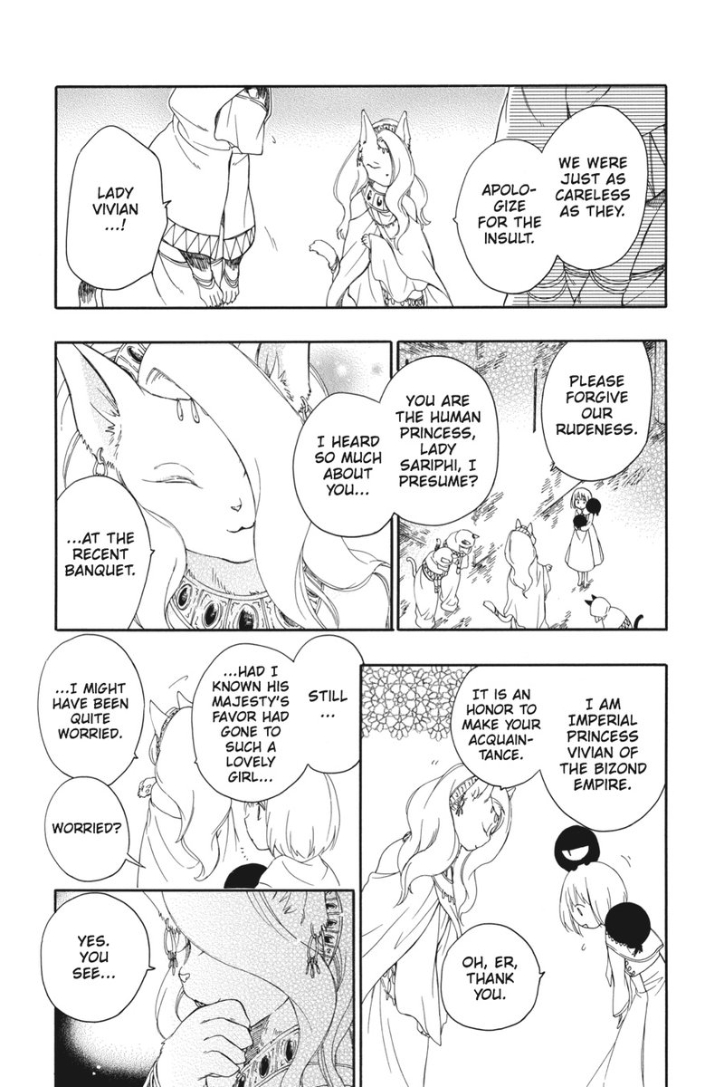 Niehime To Kemono No Ou 5 9