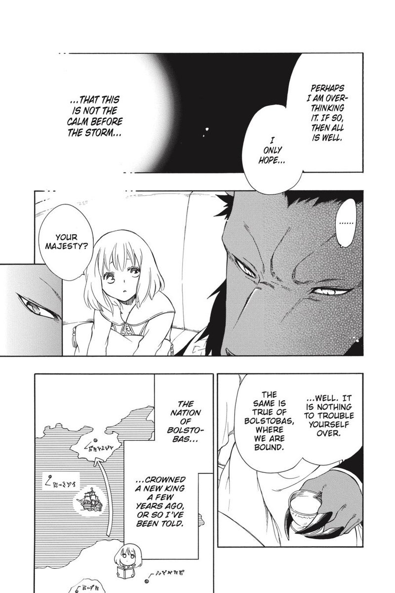 Niehime To Kemono No Ou 50 10