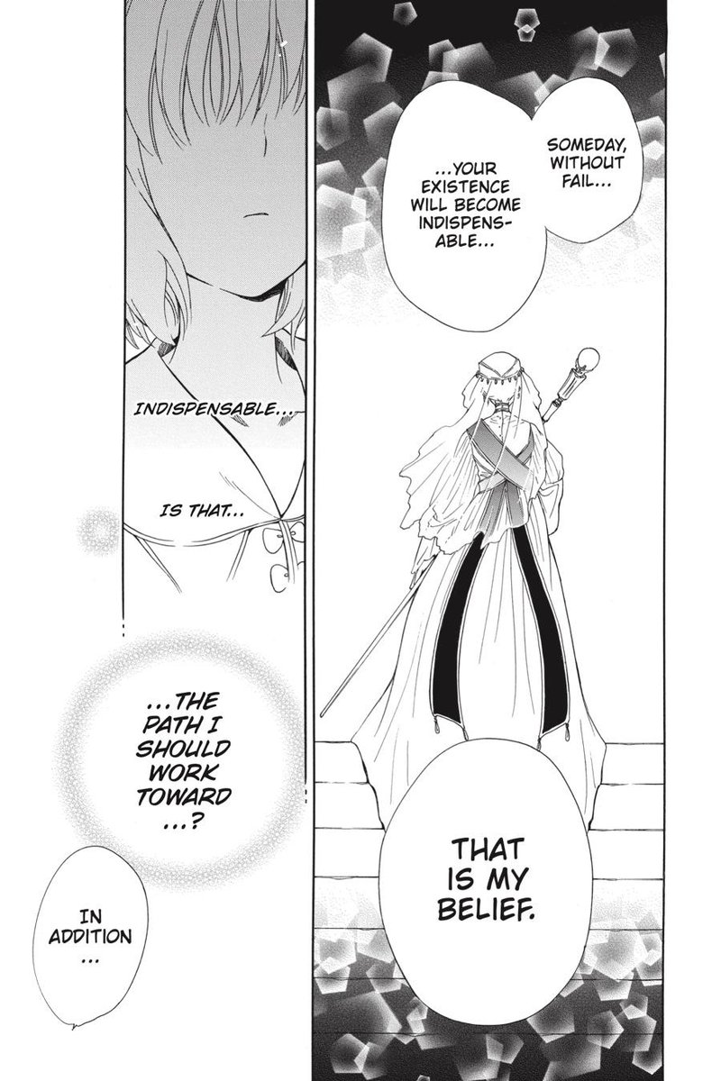 Niehime To Kemono No Ou 50 14