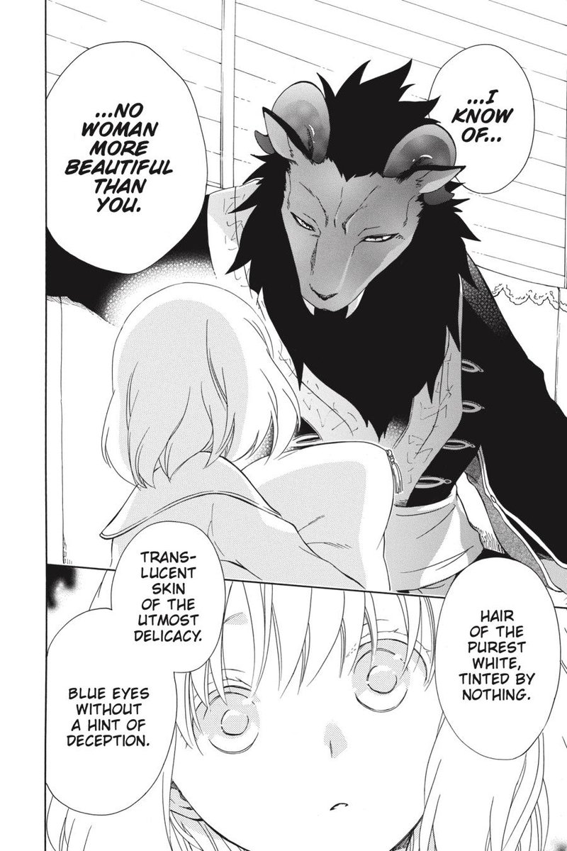 Niehime To Kemono No Ou 50 15