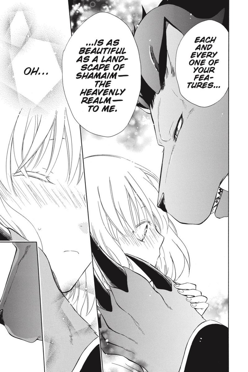 Niehime To Kemono No Ou 50 16