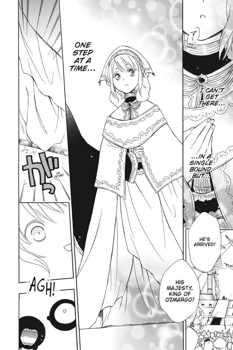 Niehime To Kemono No Ou 50 20