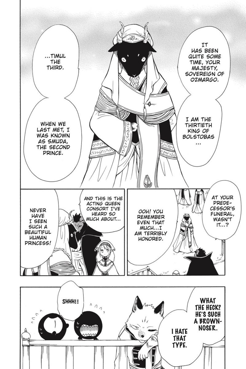 Niehime To Kemono No Ou 50 24