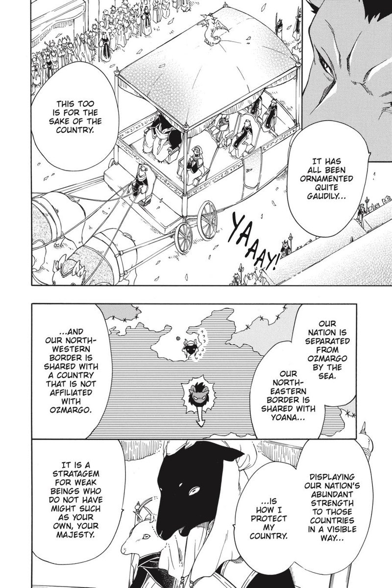 Niehime To Kemono No Ou 50 26