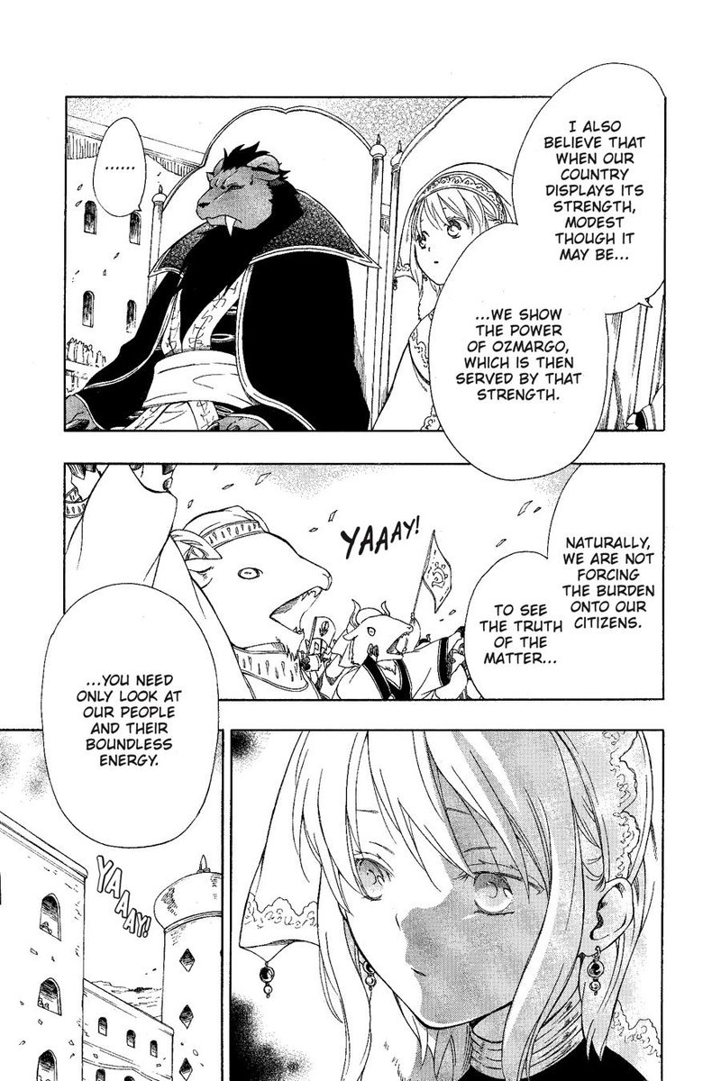 Niehime To Kemono No Ou 50 27