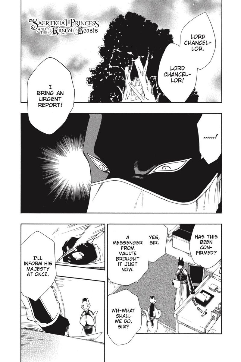 Niehime To Kemono No Ou 50 31