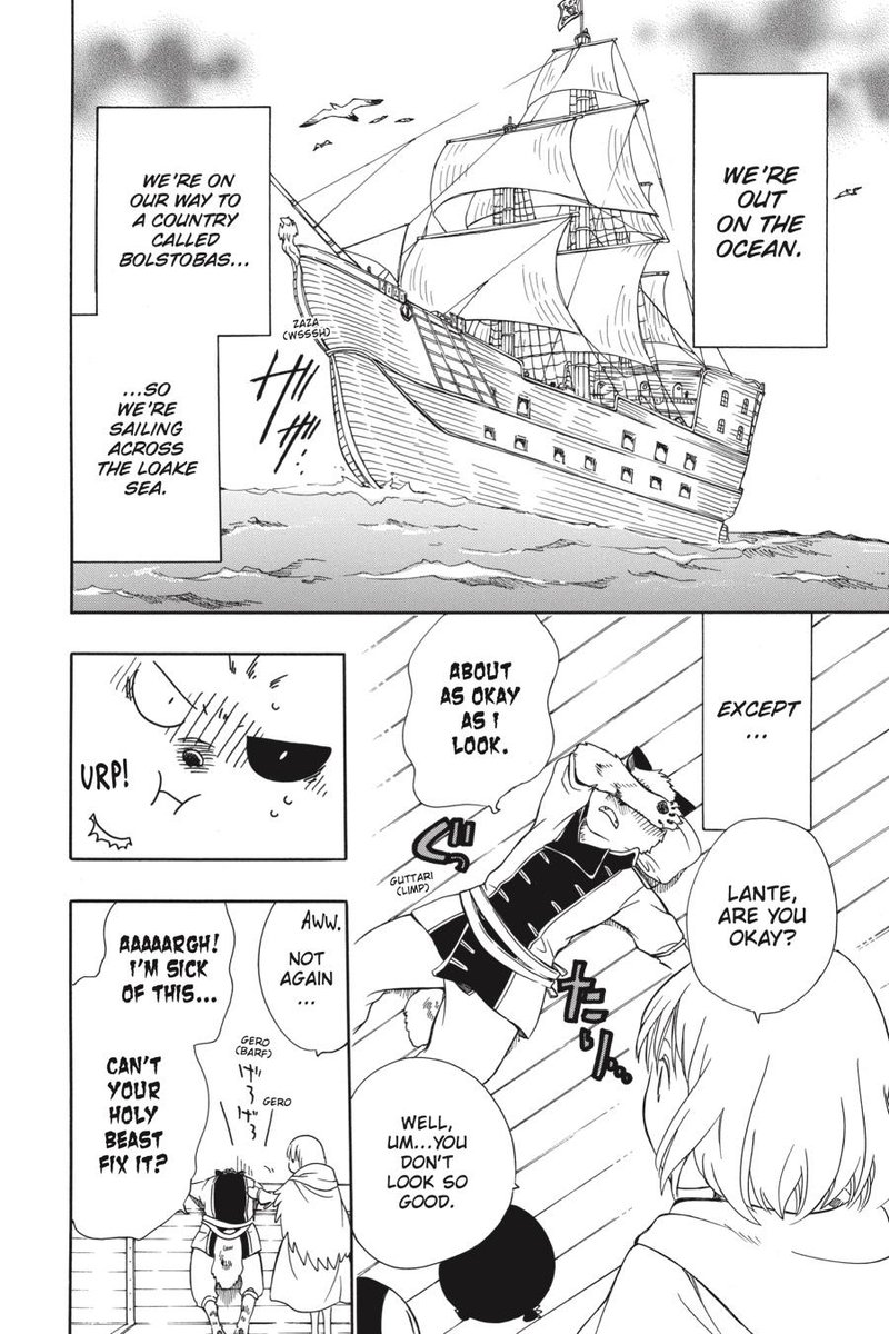 Niehime To Kemono No Ou 50 5