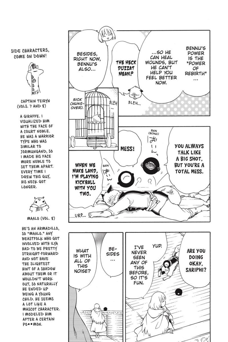 Niehime To Kemono No Ou 50 6