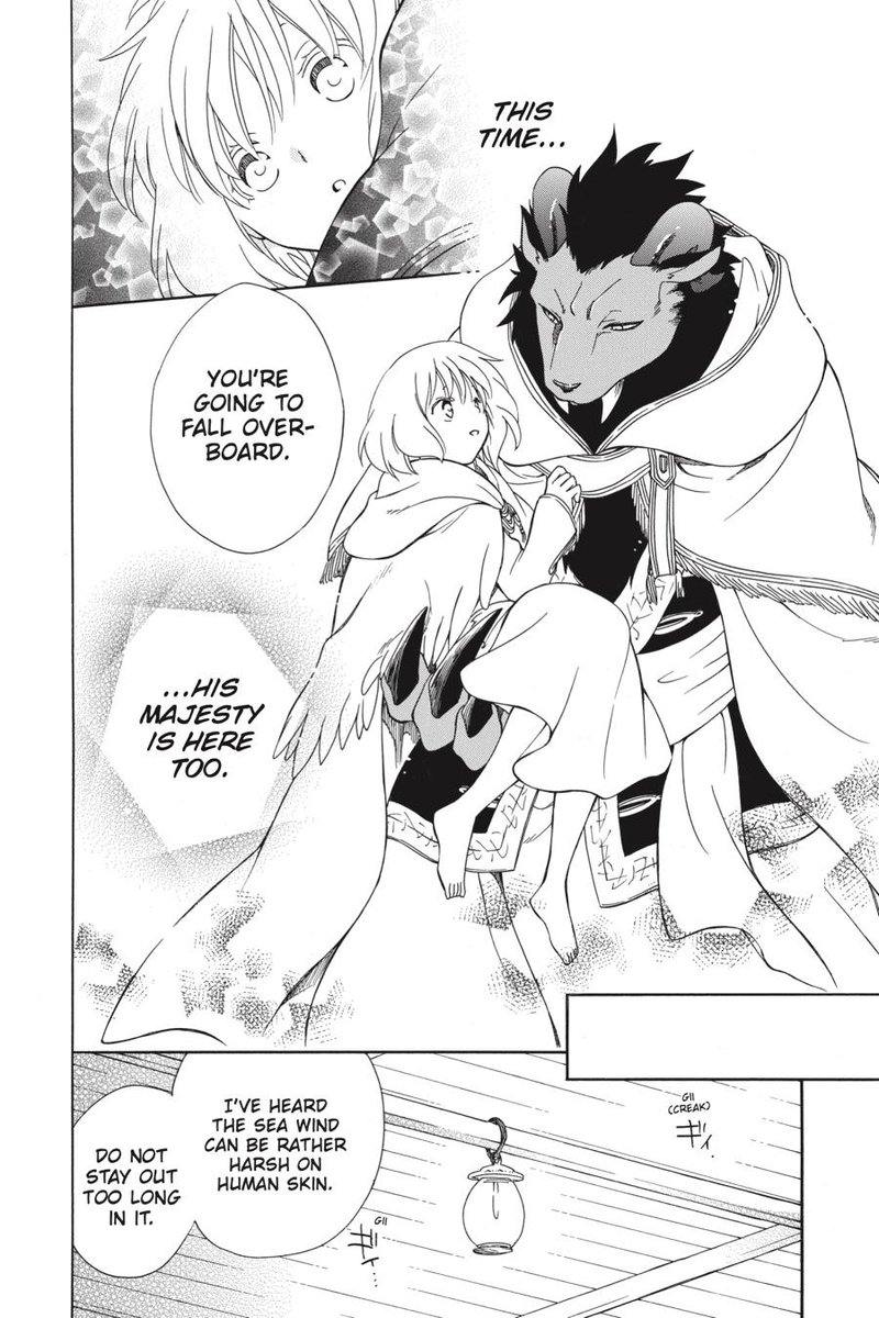 Niehime To Kemono No Ou 50 7