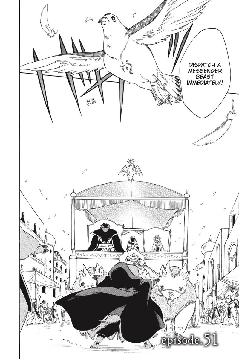Niehime To Kemono No Ou 51 1