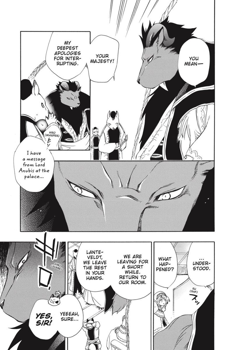 Niehime To Kemono No Ou 51 10