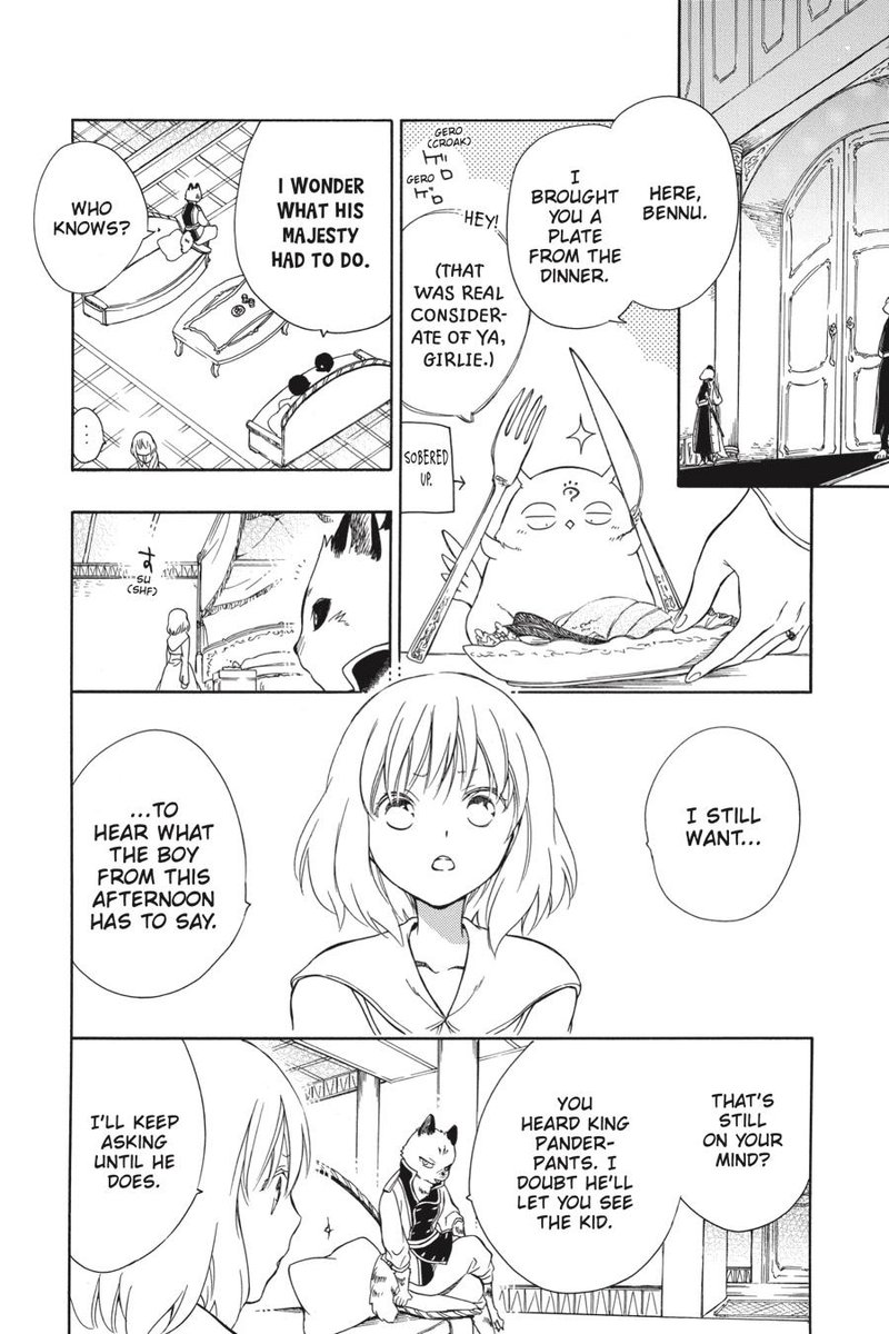 Niehime To Kemono No Ou 51 11
