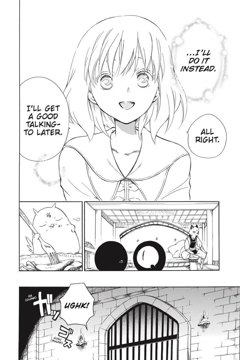 Niehime To Kemono No Ou 51 13
