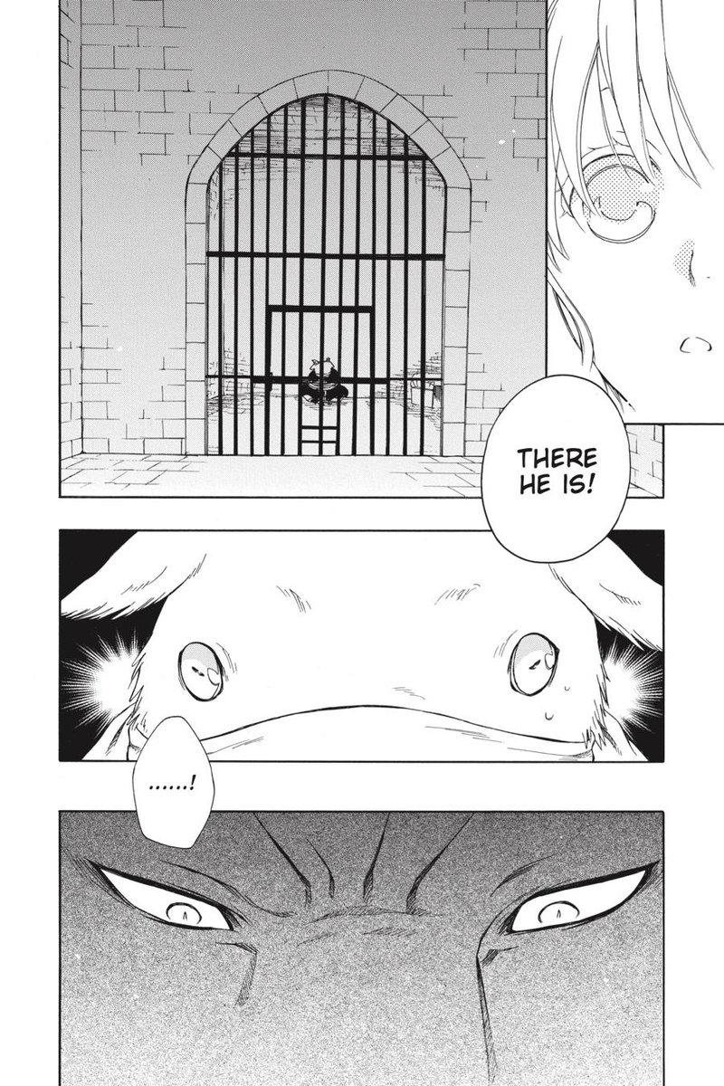 Niehime To Kemono No Ou 51 15