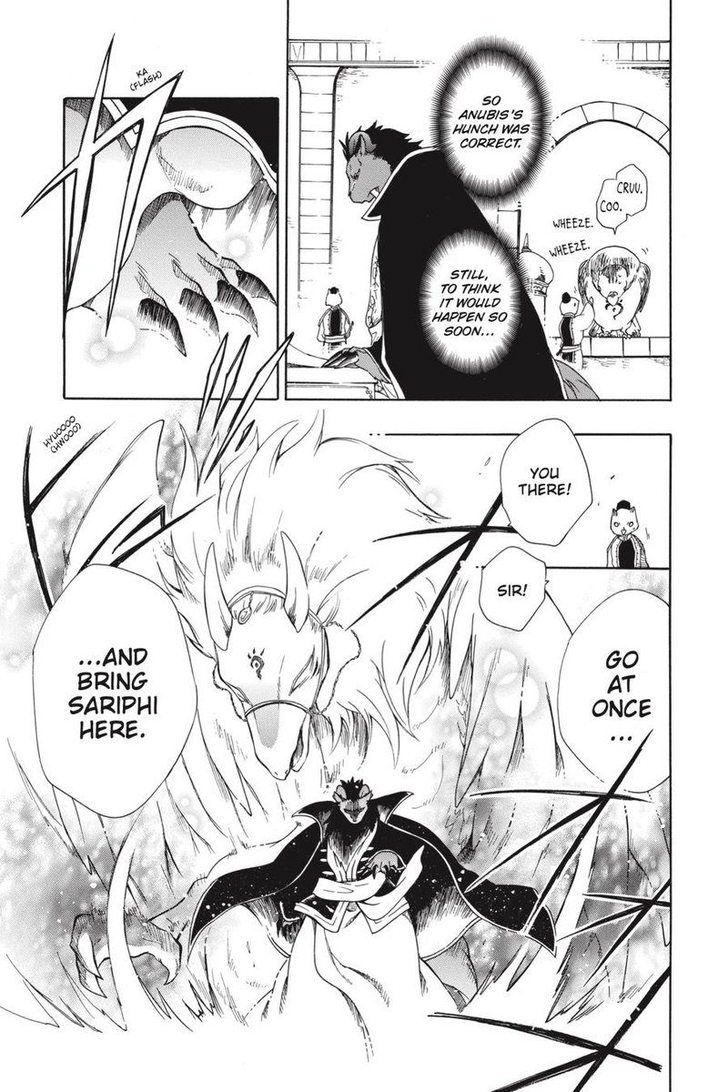 Niehime To Kemono No Ou 51 16
