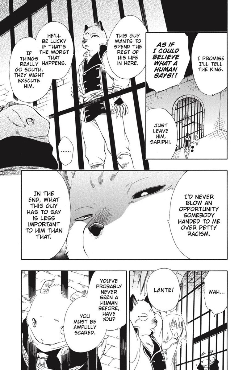 Niehime To Kemono No Ou 51 18