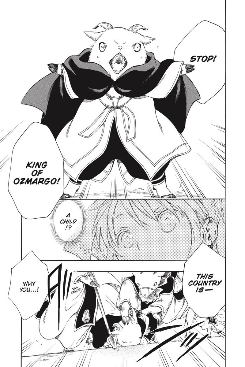Niehime To Kemono No Ou 51 2
