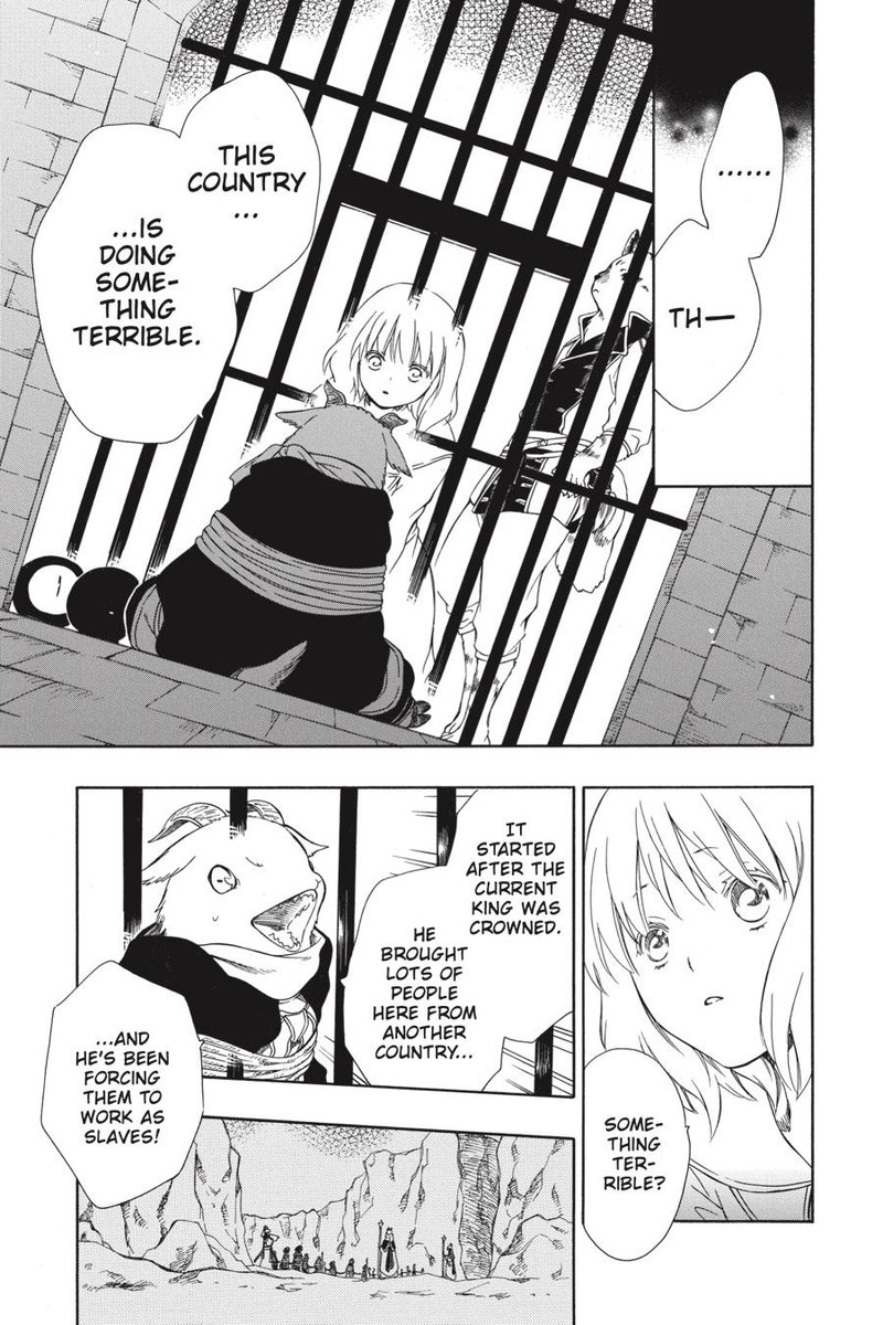 Niehime To Kemono No Ou 51 20