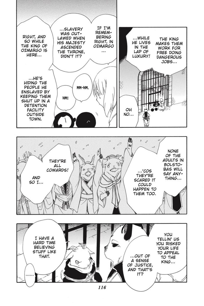 Niehime To Kemono No Ou 51 21