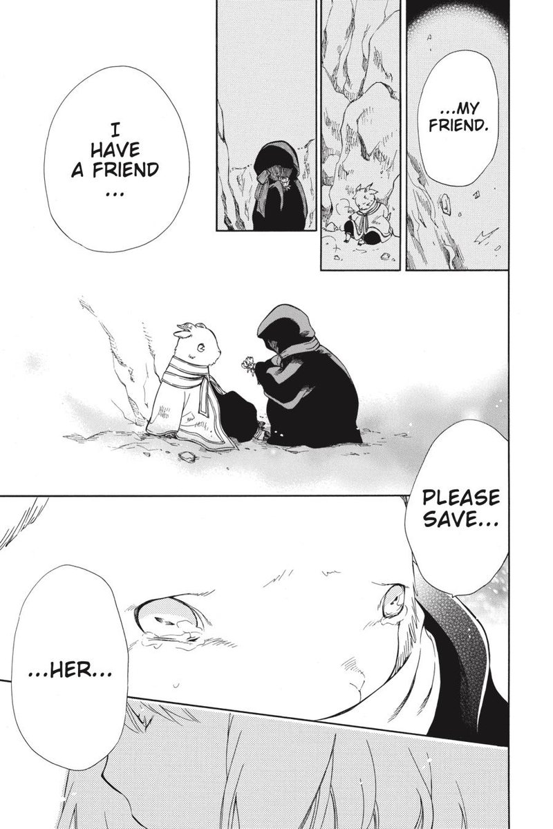 Niehime To Kemono No Ou 51 22
