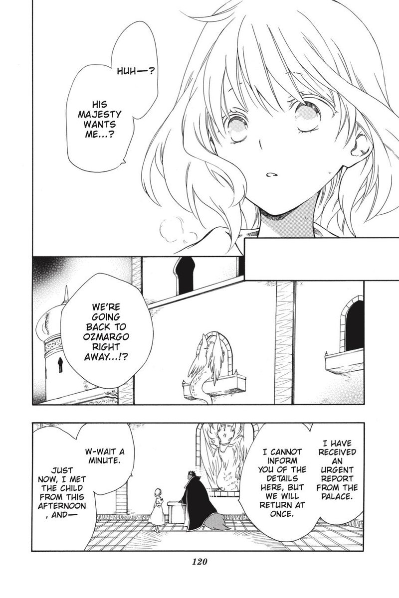 Niehime To Kemono No Ou 51 25