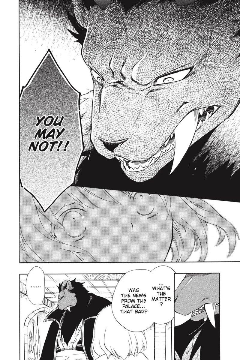 Niehime To Kemono No Ou 51 27