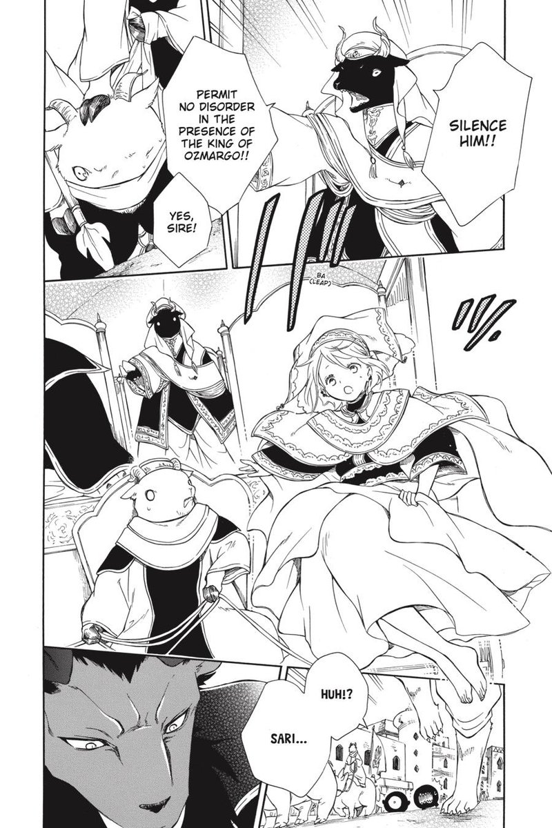 Niehime To Kemono No Ou 51 3