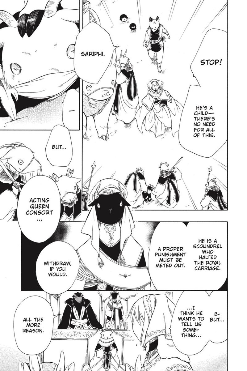 Niehime To Kemono No Ou 51 4