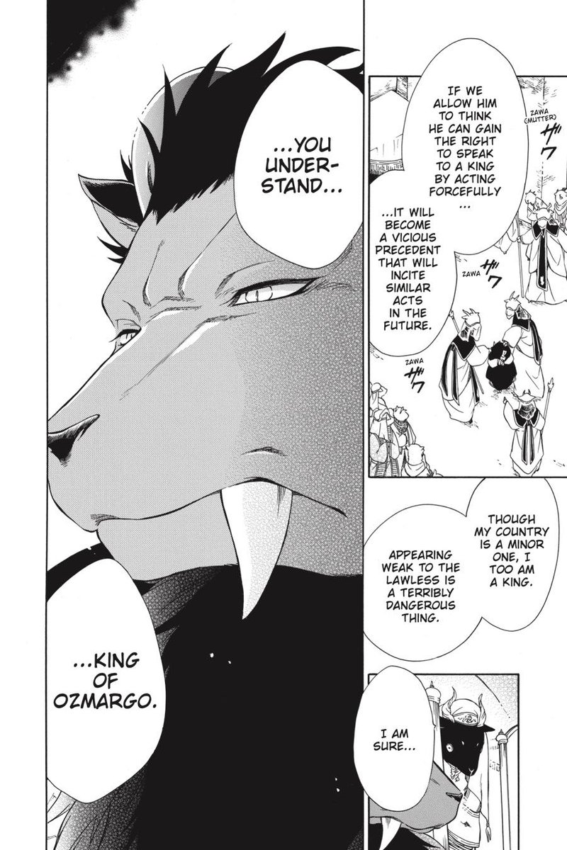 Niehime To Kemono No Ou 51 5