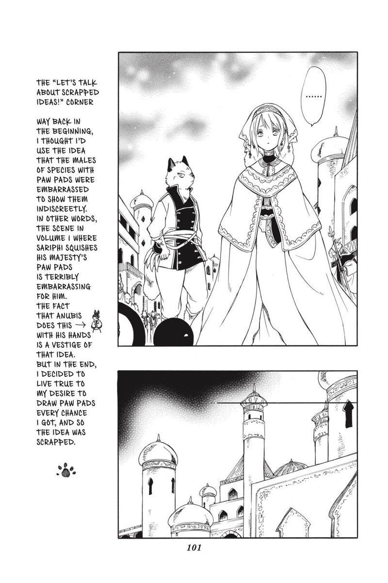 Niehime To Kemono No Ou 51 6