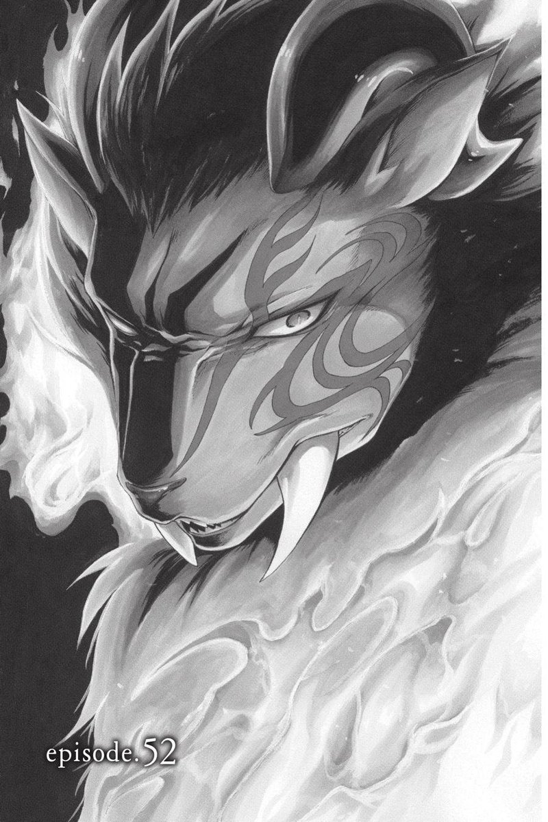 Niehime To Kemono No Ou 52 1