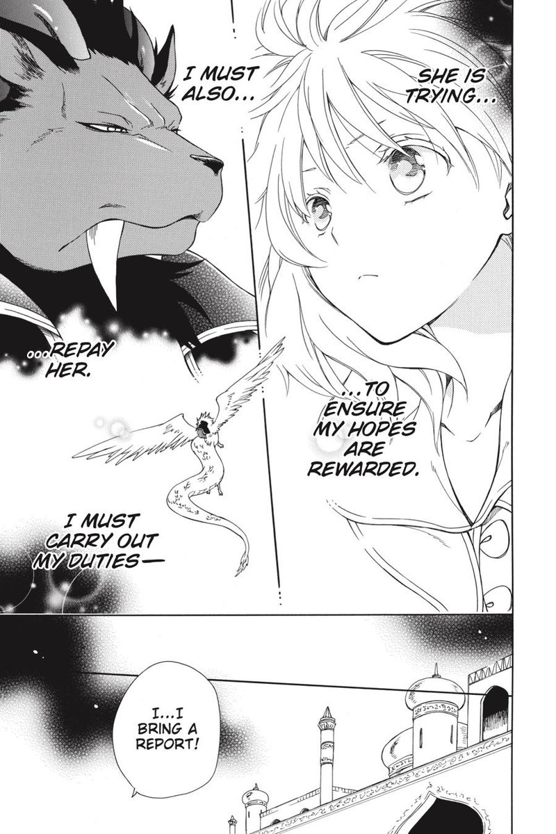 Niehime To Kemono No Ou 52 14