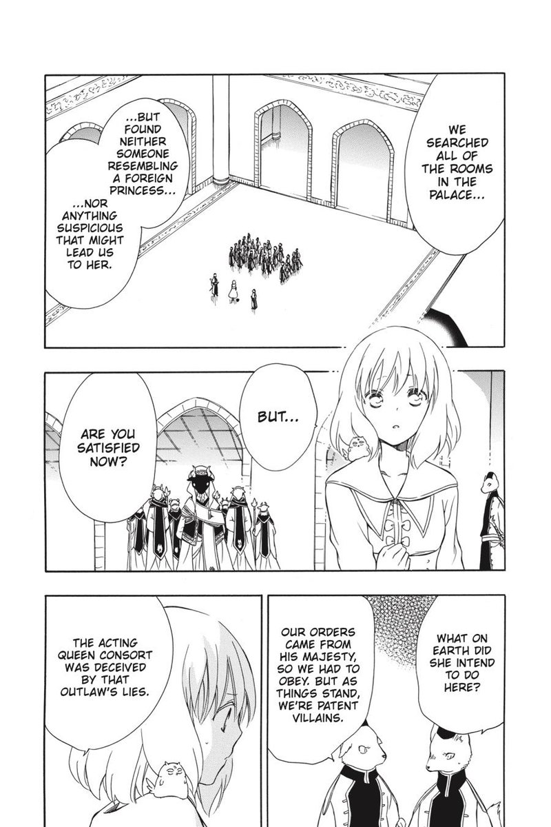 Niehime To Kemono No Ou 52 15