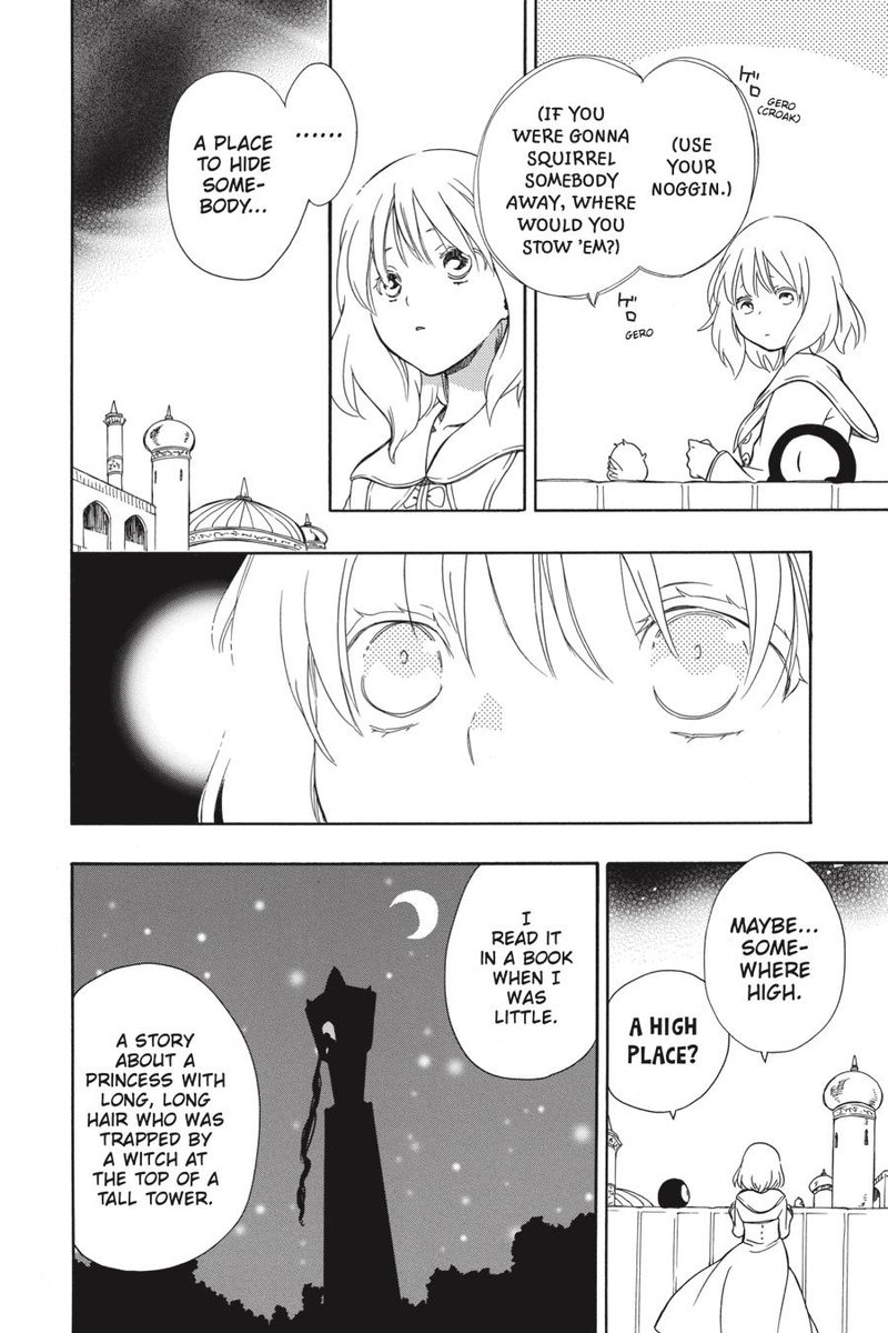 Niehime To Kemono No Ou 52 17