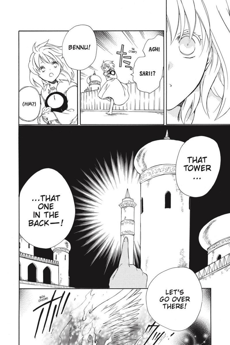 Niehime To Kemono No Ou 52 19