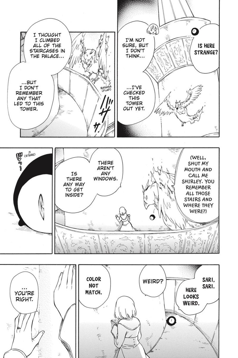 Niehime To Kemono No Ou 52 20