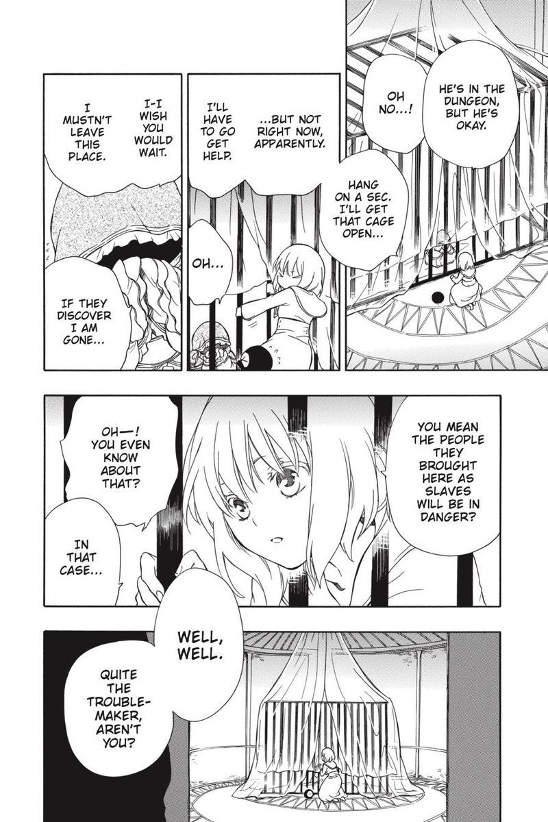 Niehime To Kemono No Ou 52 23