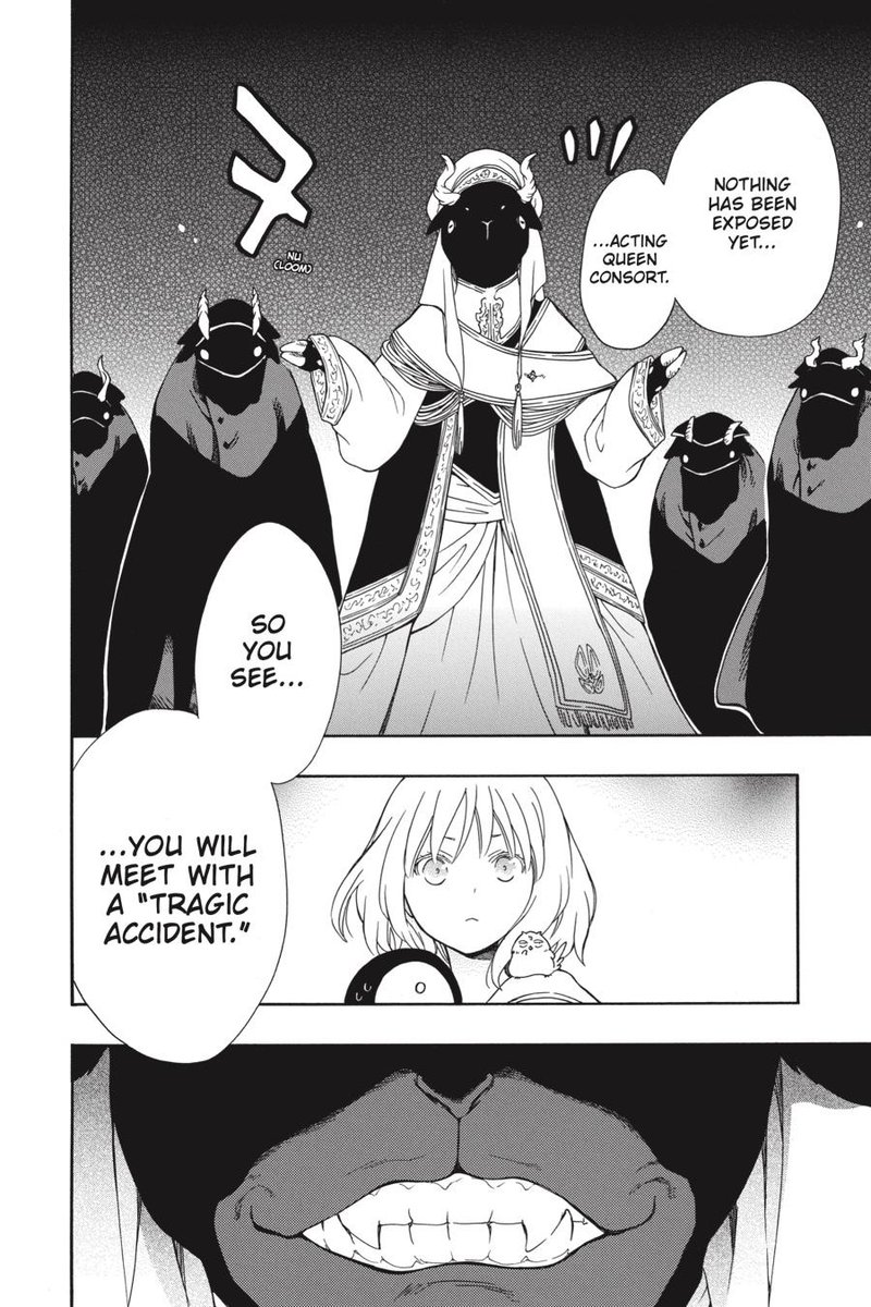 Niehime To Kemono No Ou 52 25
