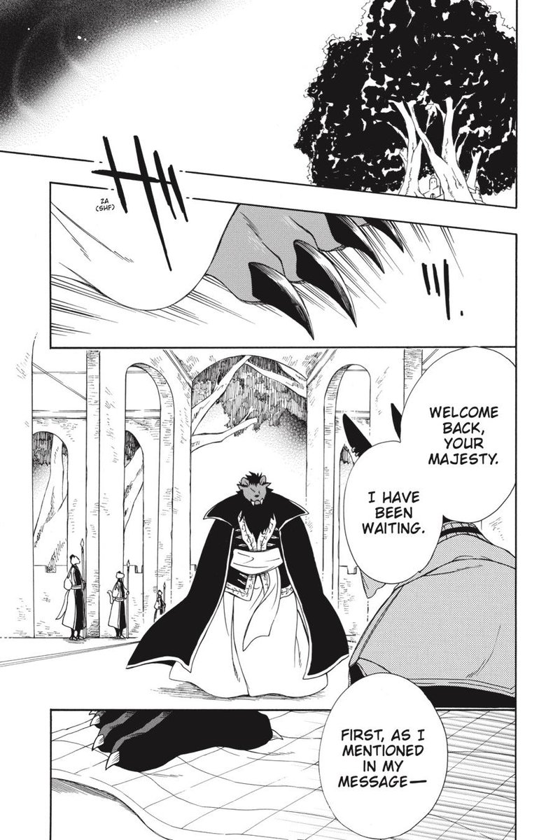 Niehime To Kemono No Ou 52 26