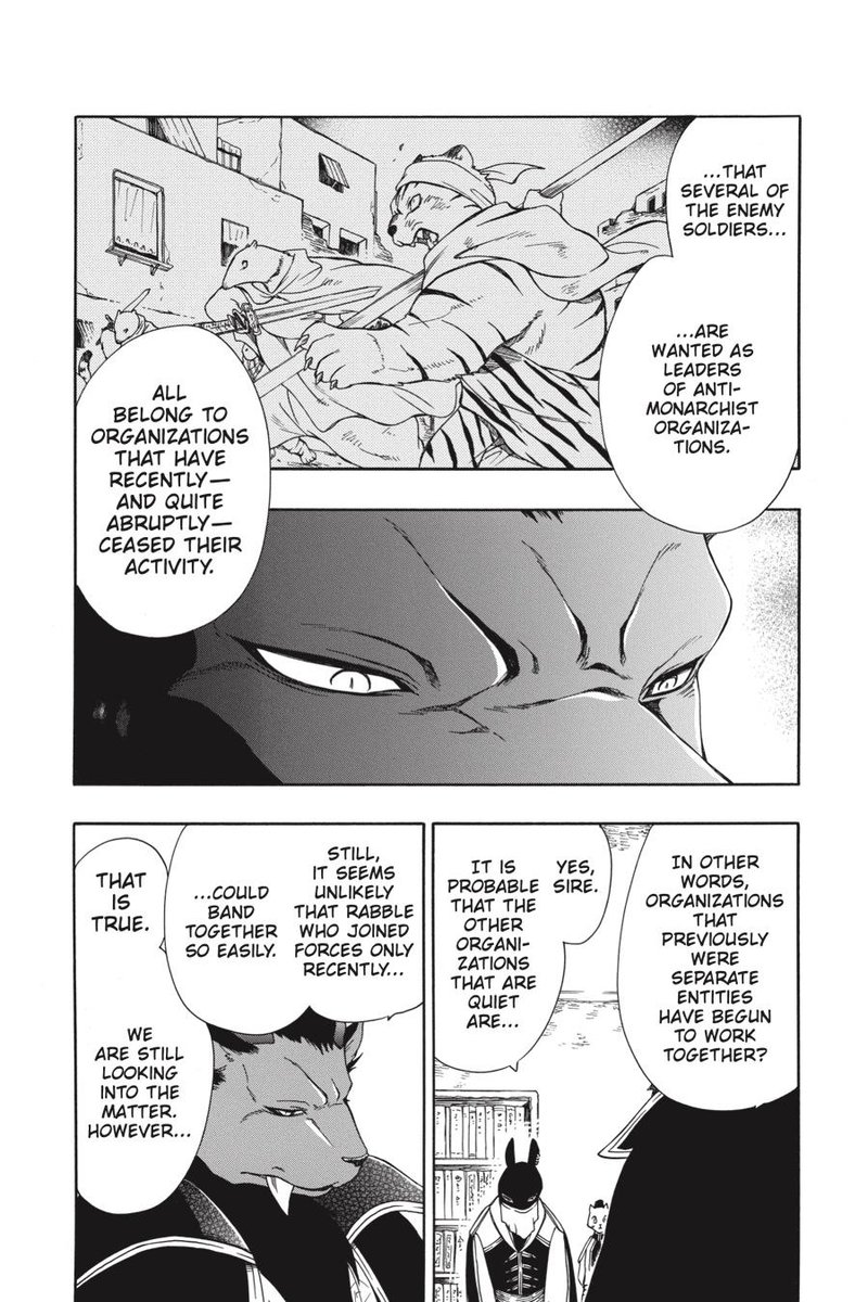 Niehime To Kemono No Ou 52 28