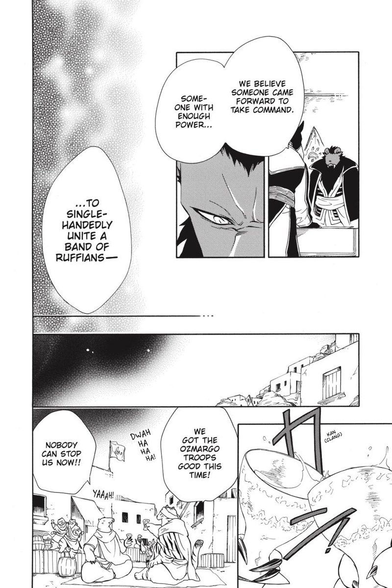 Niehime To Kemono No Ou 52 29