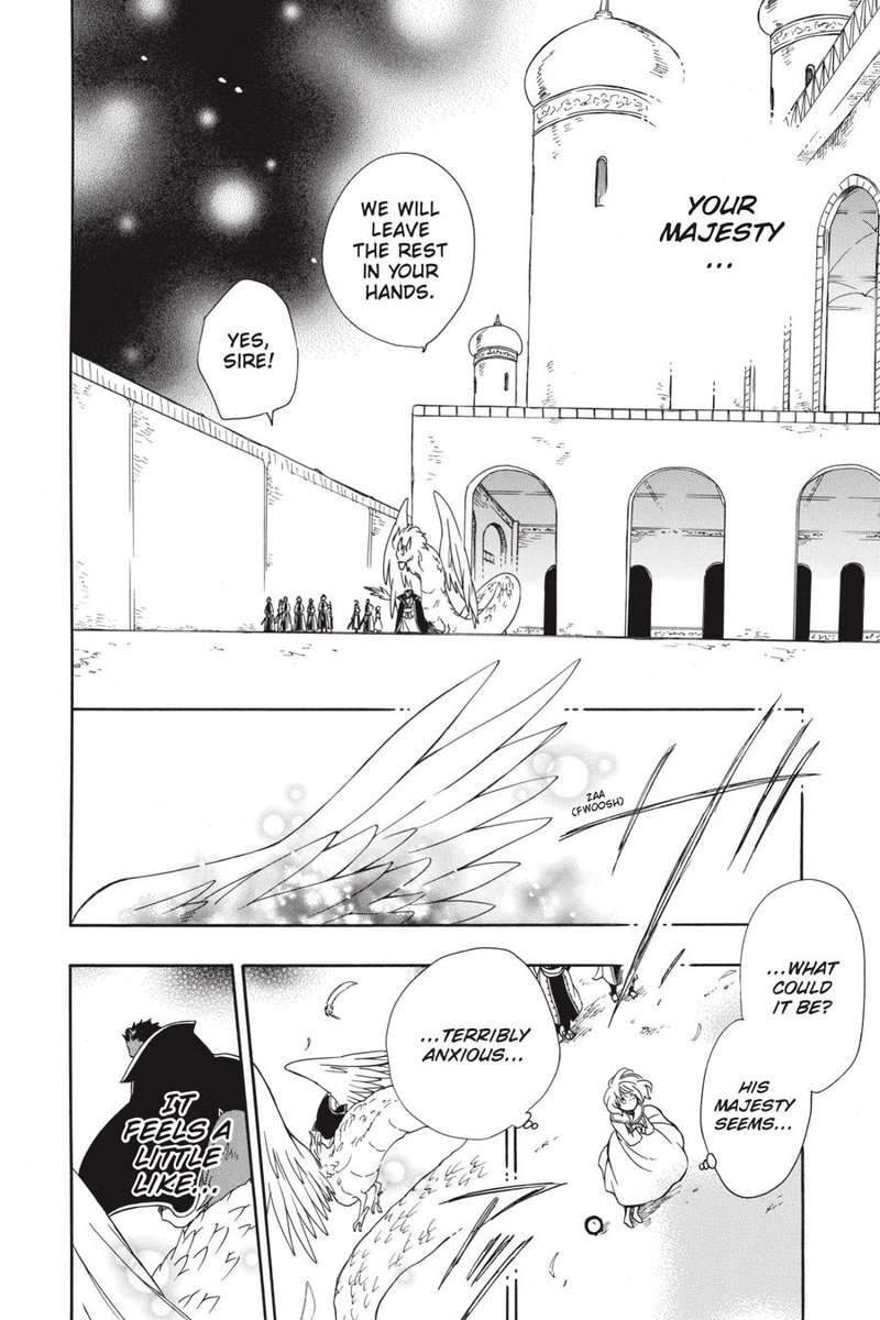 Niehime To Kemono No Ou 52 5