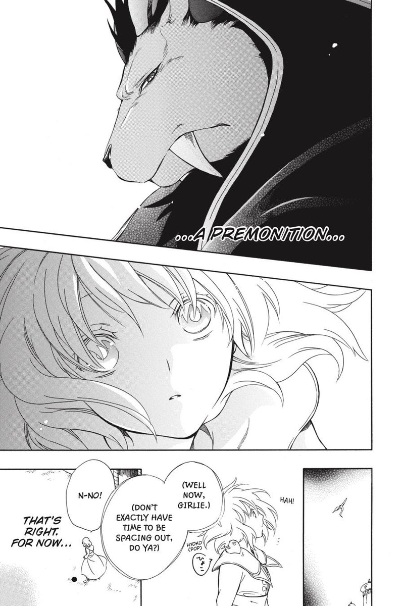 Niehime To Kemono No Ou 52 6