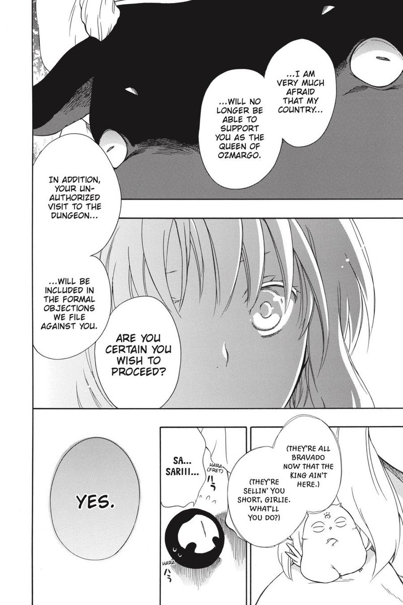 Niehime To Kemono No Ou 52 9