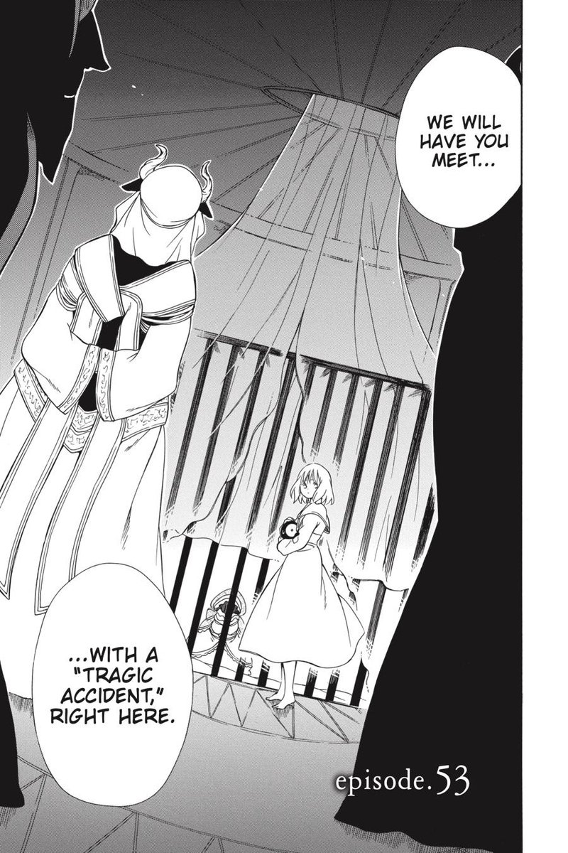 Niehime To Kemono No Ou 53 1