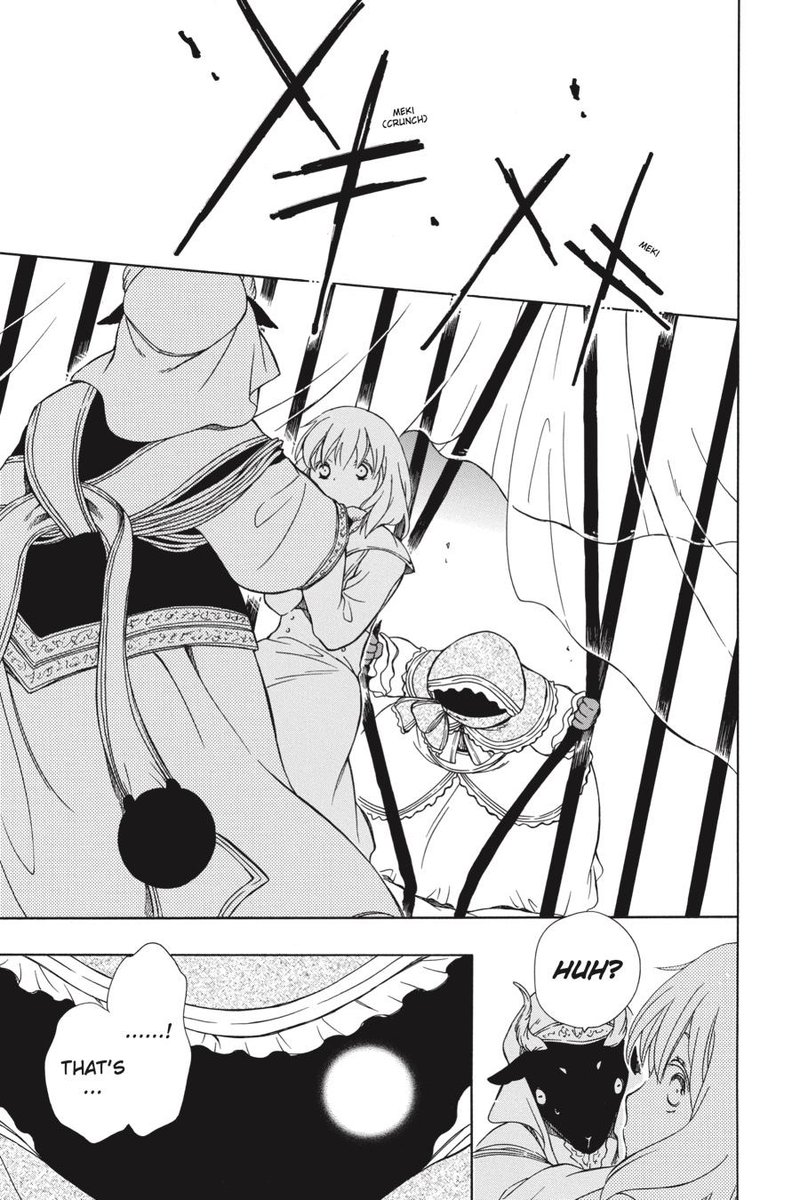 Niehime To Kemono No Ou 53 10