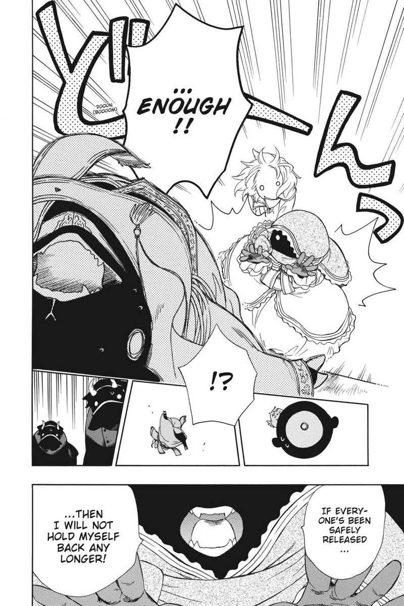 Niehime To Kemono No Ou 53 11