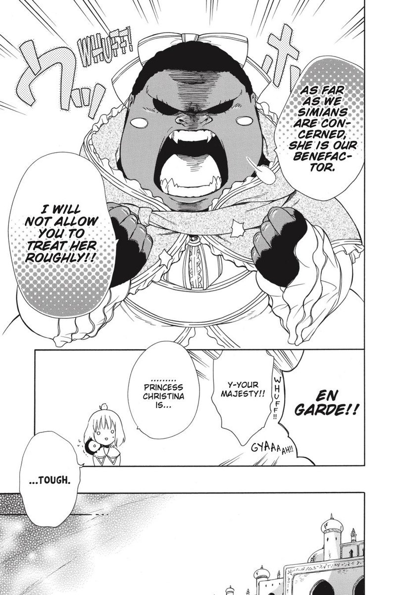 Niehime To Kemono No Ou 53 12