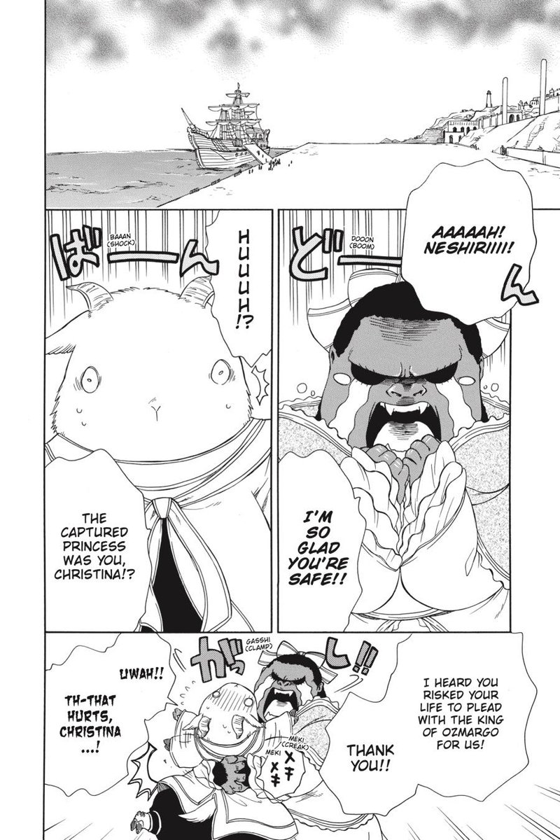 Niehime To Kemono No Ou 53 13