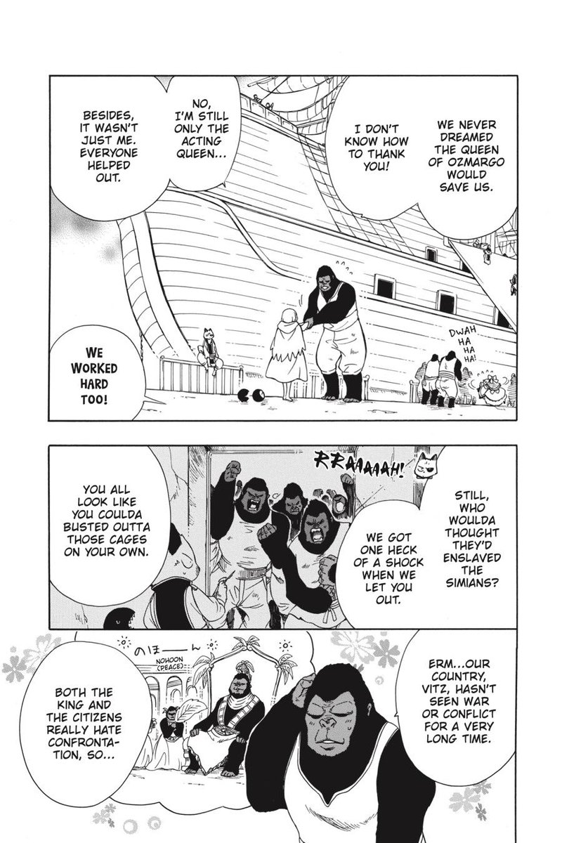 Niehime To Kemono No Ou 53 14